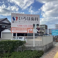 画像244