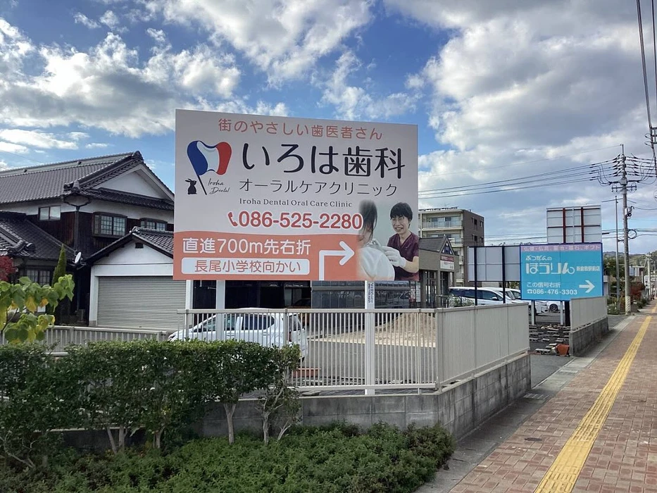 画像244