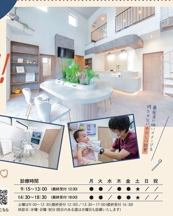 画像251