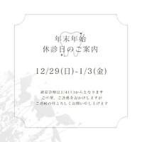 画像261