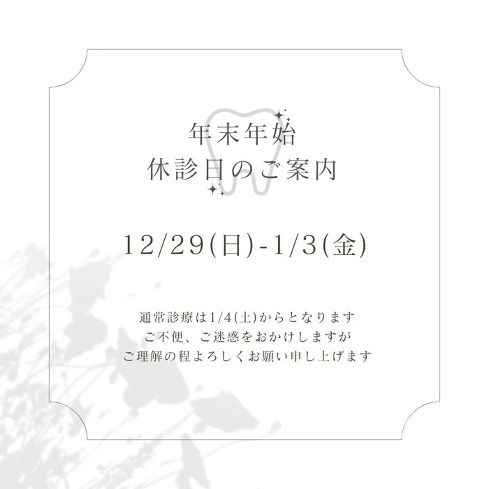 画像261