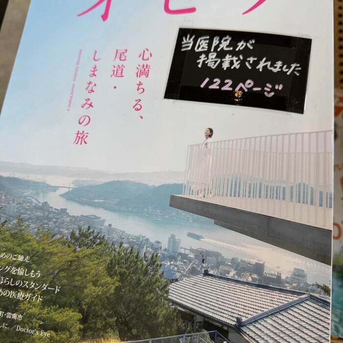 画像274