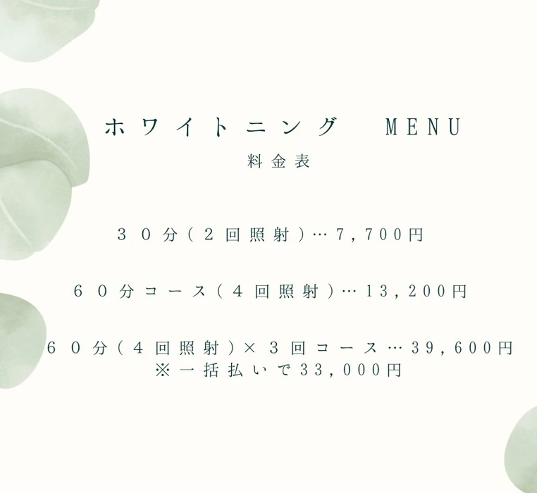 画像289