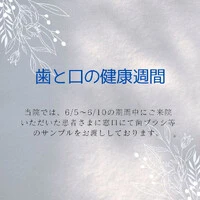 画像294