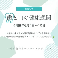 画像337