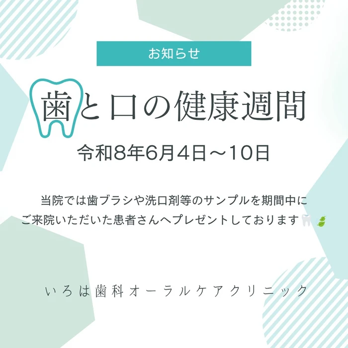 画像337