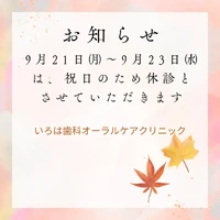 画像350