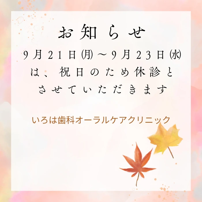 画像350